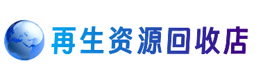 曲靖师宗县购物卡回收站
