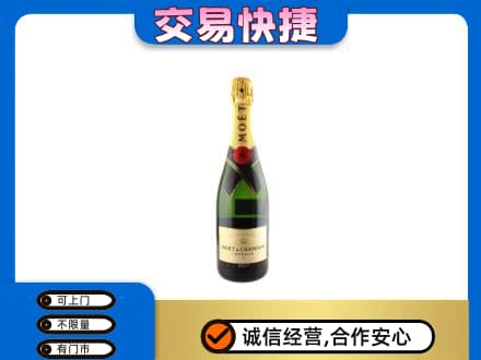 曲靖师宗县回收名仕