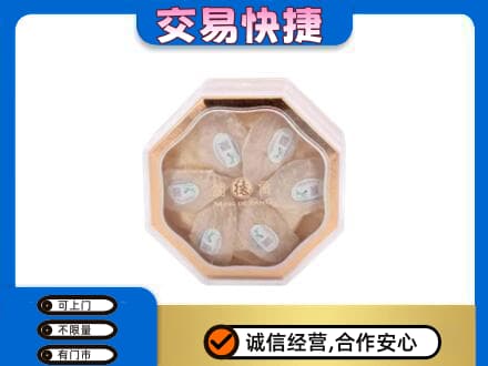 曲靖师宗县礼品回收燕窝礼盒.jpg